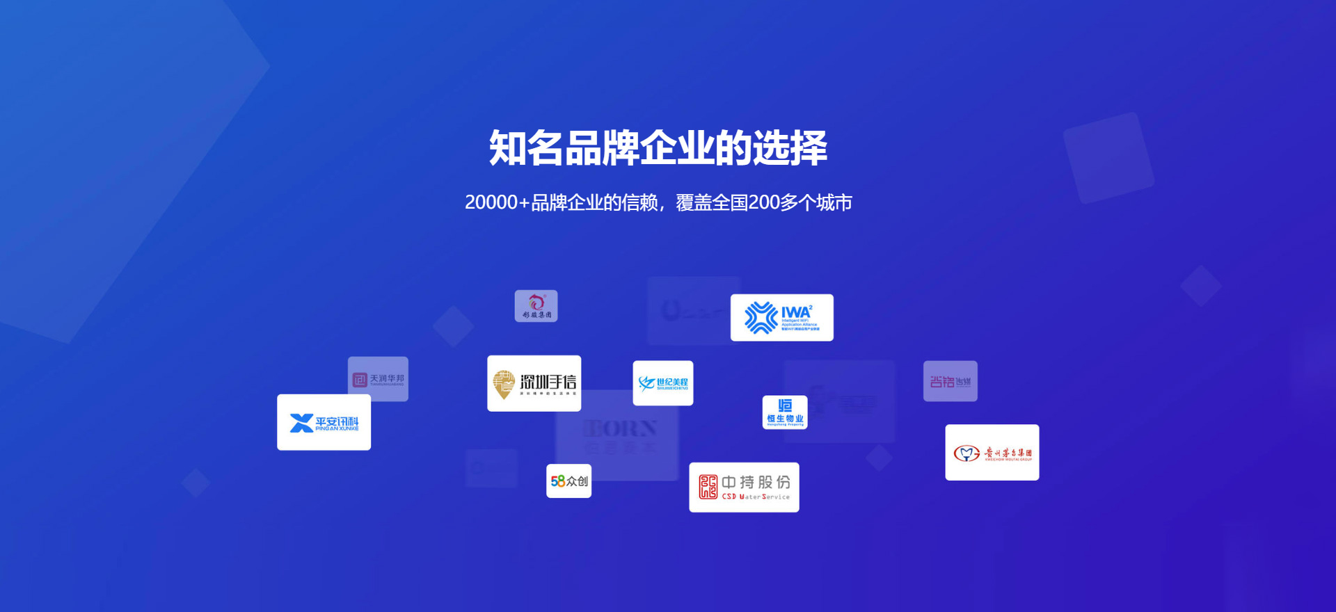 资阳建站-知名品牌选择